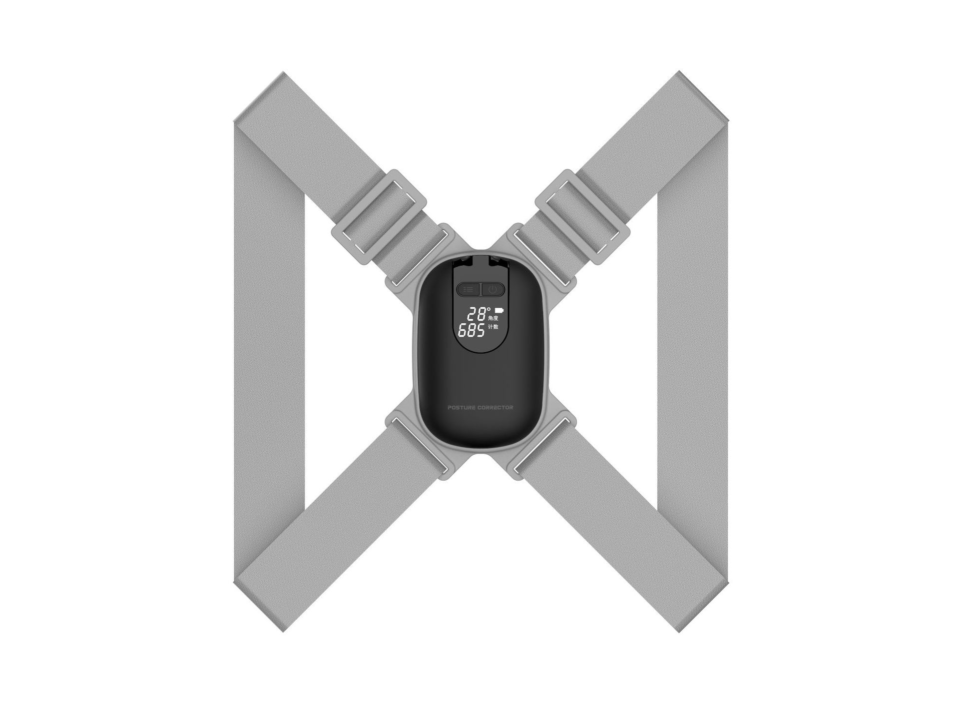 Smart Posture Corrector